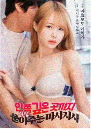 科幻剧集格位扩充公告配图占位图